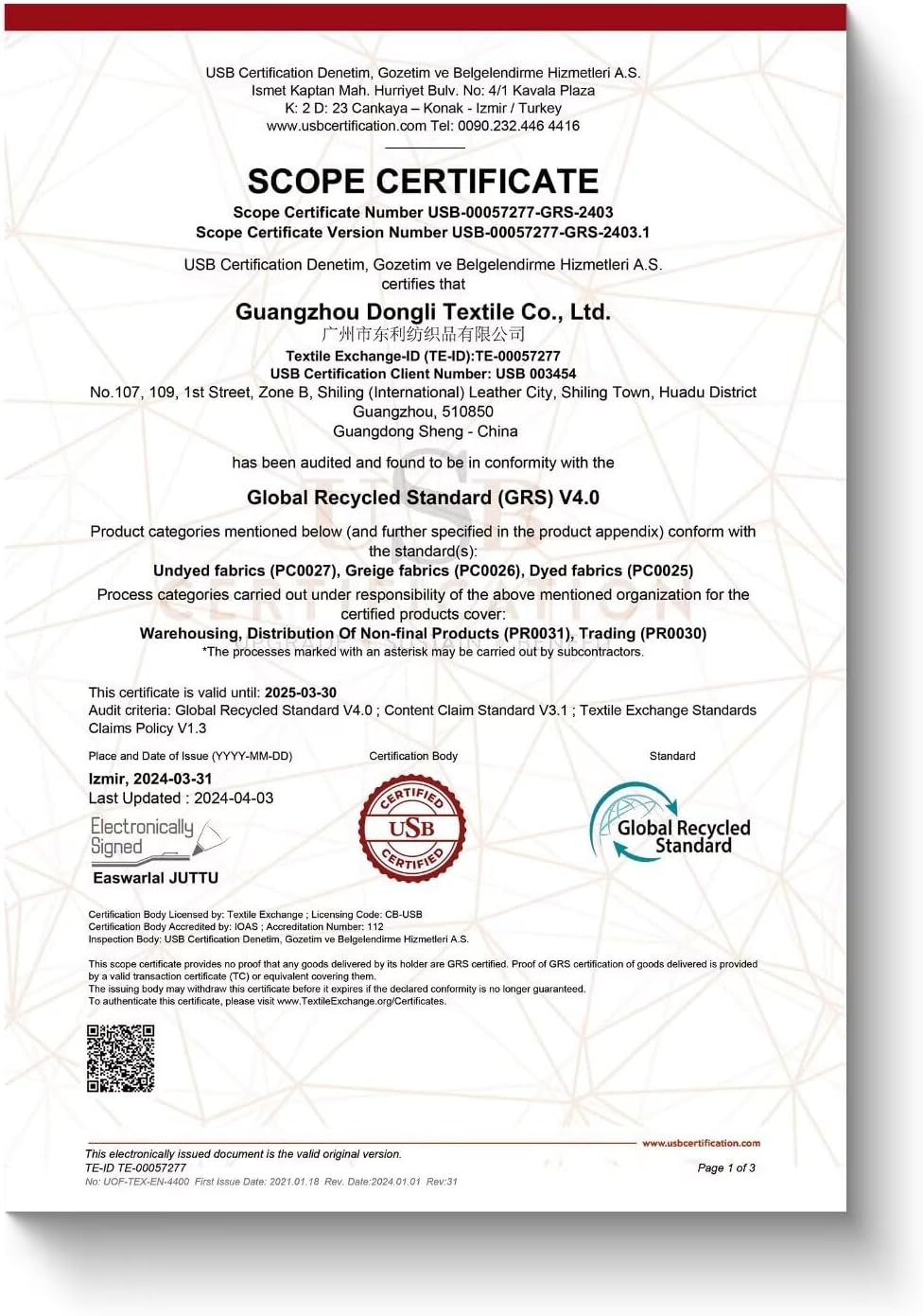 Didog Soft Padded Dog Collars for Small Dogs, Lightweight and Breathable Dog Collar with Metal Buckle, Red, M